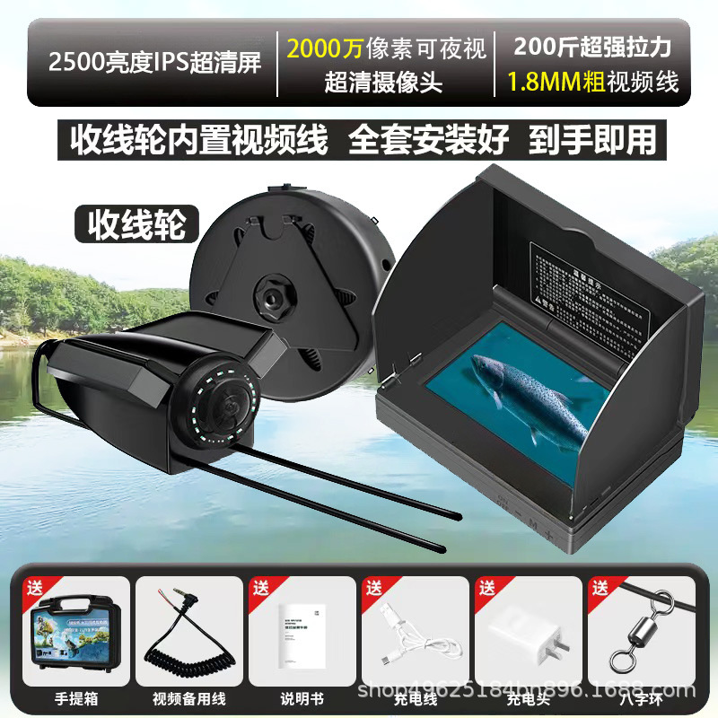 Novo conjunto completo de câme - Fishing Camera avaliação e preço